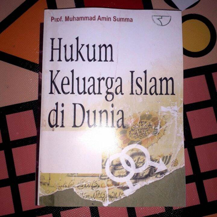 Hukum Keluarga Islam Di Dunia Islam | Lazada Indonesia