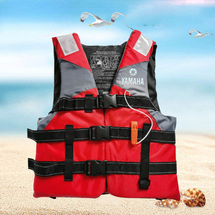 Yamaha adult life jackets children's life jackets outdoor work life ...