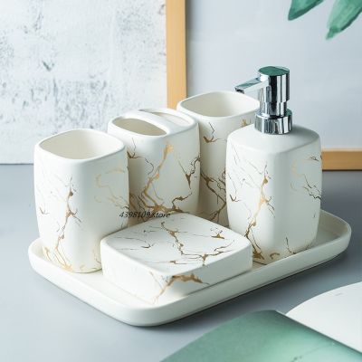 【jw】■  Nórdico Mármore Textura Banheiro Suprimentos Cerâmica Acessórios Do Set Dispenser / Toothbrush Holder Box/Bandeja
