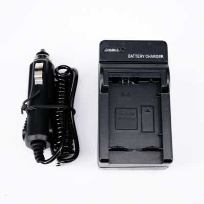 ที่ชาร์จแบตเตอรี่กล้อง Battery Charger for Sony NP-FW50 (0977)