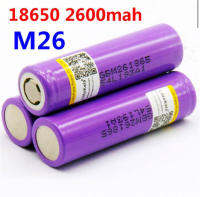 ถ่านชาร์จ 18650 LG 2600mah 3.7V Liitokala ถ่านชาร์จ 18650 LG M26 2600mAh Li ion 3.7V 18650-M26 ของใหม่ แท้ 100%  คุณภาพสูง (ราคา 3 ก้อน)