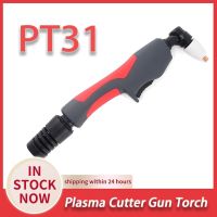 PT31 Torch Inverter Plasma Cutter Gun Plasma Cutting Torch Hand Use Head Heavy Duty For Air Cooled Plasma Cutting Machine