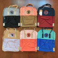 โลโก้ Fjallraven Kanken Fox แบบเย็บใหม่กระเป๋าสะพายผู้ชายและกีฬาสำหรับผู้หญิงกลางแจ้งกระเป๋านักเรียนนักศึกษากระเป๋าคอมพิวเตอร์คู่