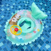 【lz】❃❅  Water Pool Party Accessories Brinquedos para piscina Assento água Anel natação bebê Anel assento sereia Círculo Float Pool Banheira