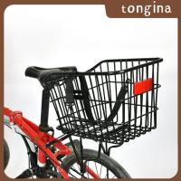 Tongina Fahrrad Gepäckträger Tasche Aufbewahrungskorb Organizer Gepäckträger