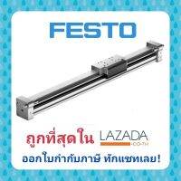 FESTO Linear Drive DGC-50-920-GF-PPV-A 532450 stroke 920 (สโตกสั่งตัดได้) (สินค้าเฟสโต้ รุ่นอื่นๆ ทักแชทเลย)