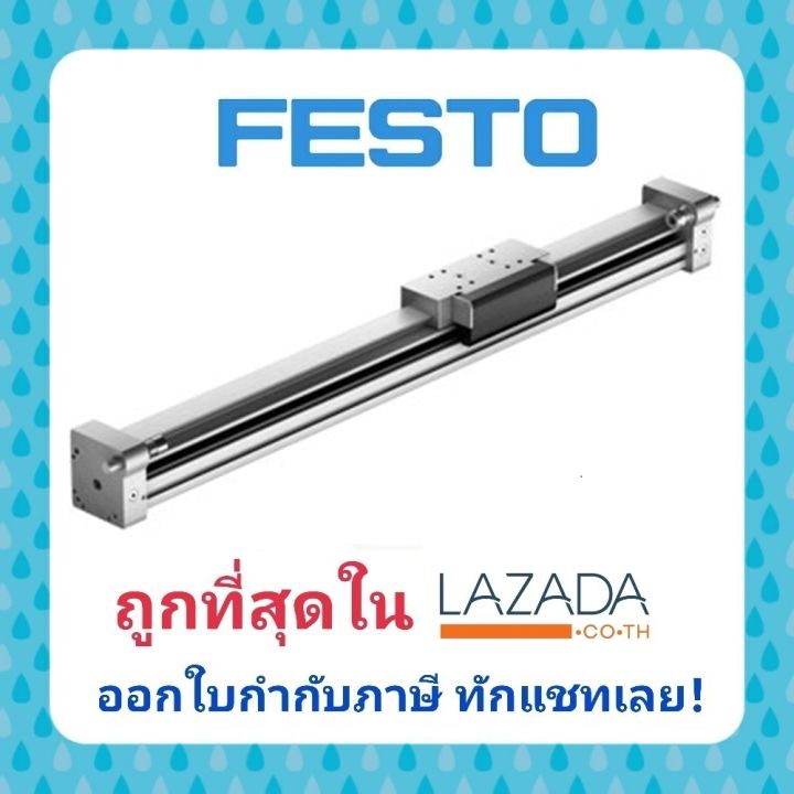 festo-linear-drive-dgc-50-920-gf-ppv-a-532450-stroke-920-สโตกสั่งตัดได้-สินค้าเฟสโต้-รุ่นอื่นๆ-ทักแชทเลย