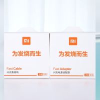 CDREAM  ชุดชาร์จXiaoMi Micro USBสายชาร์จ+หัวชาร์จ18W ที่ชาร์จอะแดปเตอร์แปลงไฟ USB พร้อมพอร์ตชาร์จเดี่ยว เหมาะสำหรับสมาร์ทโฟนและเข้ากันได้ Xiaomi/Huawei/Samsung/IPHONE/oppo และโทรศัพท์มือถืออื่นๆ