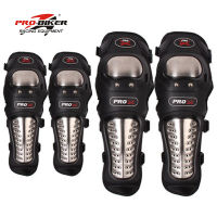 Pro-biker Motorcycle KneePads Elbow Pads Stainless steel Racing protection Racing Equipment Riding Protective Gears knee pads