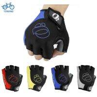 hotx【DT】 New Gel Half Cycling Gloves Anti-Slip Anti-sweat Motorcycle Anti Shock MTB Road 2023