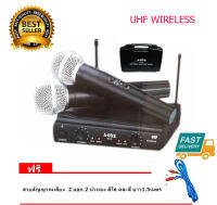 A-ONE ไมค์โครโฟนไร้สาย ไมค์ลอยคู่UHF รุ่น SM-68 พร้อมกระเป๋าพกพา ฟรีสายสัญญาณAV 2ออก2 หัวทองสีใส ยาว 1.5เมคร คละสี