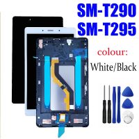 [Hot K] สำหรับ Samsung Galaxy Tab A 8.0 2019 T290 T295 SM-T290 LCD SM-T295จอแสดงผล LCD + หน้าจอสัมผัส Digitizer Assembly + เครื่องมือ