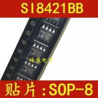 5ชิ้น SI8421 SI8421BB SI8421-B-IS SOP8 SI8421-B