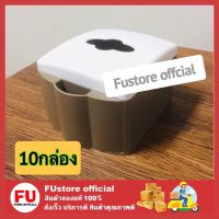 FUstore_10กล่อง กล่องทิชชู่ สำหรับร้านค้า ร้านอาหาร กล่องใส่กระดาษทิชชู่ กระดาษชำระ กระดาษเช็ดปาก กล่องกระดาษทิชชู่