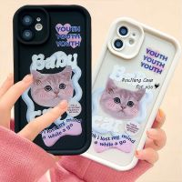 เคส RouJiang สำหรับ iPhone 15 14 13 12 11 Pro Max X Xr Xs Max 7 8 Plus SE 2020เคสโทรศัพท์เป็นคู่ลายลูกแมวสุดน่ารัก