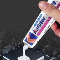 【YD】 Kafuter 80g K-5203 Heatsink CPU Thermal Conductive Grease Paste Glue Adhesive Rubber Gel