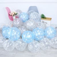 【cw】 30pcs Balloons The Snow Birthday Theme Wedding Decoration New Year 2021