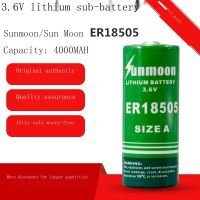 ใหม่-ดั้งเดิม❣Hanxing Sun และ Moon ER18505เครื่องวัดน้ำอัจฉริยะแบตเตอรี่3.6V Flow Meter เครื่องมือแบตเตอรี่เครื่องวัดก๊าซ Er18505h