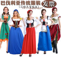 ?? Performance clothing~ German beer clothing adult female long dress traditional clothing Bavarian Manor performance clothing bar promotional services