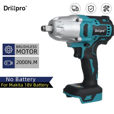 Drillpro 1/2 "ประแจ2000N.M 1500RPM ประแจผลกระทบไฟฟ้าไร้แปรงถ่านใช้งานชาร์จแบบไร้สายแบตเตอรี่18V