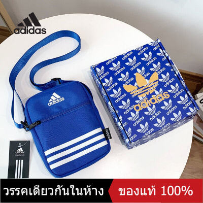 〖ของแท้พิเศษ〗 ADIDAS Mens and Womens Crossbody Bags B16 - The Same Style In The Mall