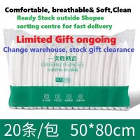 case Disposable Pillowcase Hotel Sterile Dirty Cushion Wholesale