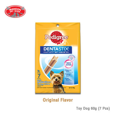 [12 PCS][MANOON] PEDIGREE Denta Stix Toy เพดดิกรี เดนต้าสติก สุนัขพันธุ์ตุ๊กตา 60 กรัม