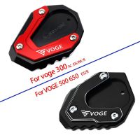 For Loncin Voge 300DS 300AC 300 R 300RR 500R 500DS 500 R 650DS 650 DS Motorcycle Accessories Kickstand Foot Side Stand Pad Plate LED Bulbs