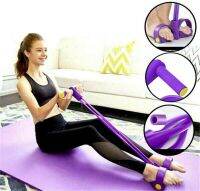 TPE Multi-function Leg Tummy Training Foot Sit-Up Pedal Rally Fitness Pull Rope Exercise Equipments 4 Tubes Resistance Bands