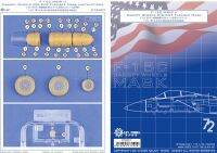 GALAXY Tools C72007ล้อหลังคาตายยืดหยุ่นสำหรับ1/72 F-15C SSIP II