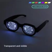 Shop Anime Glasses Led Glow with great discounts and prices online - Mar 2023 | Lazada Philippines Shop Anime Glasses Led Glow with great discounts and prices online - Mar 2023 | Lazada Philippines