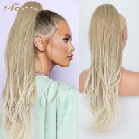 MONIXI Synthesic Long Wavy Ponytail Ombre Platinum Drawstring Straight Ponytail Extensions for Women Daily Heat Resistanct Hair