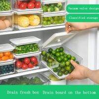 (cerci household goods) FoodContainer PlasticRefrigerator Swich กระป๋องปิดผนึกโปร่งใส