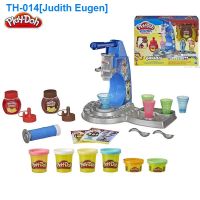 ✓☎ 22x23 Play Doh cultivates happy much creative kitchen series of colorful ice cream suit children Play dough toys E6688