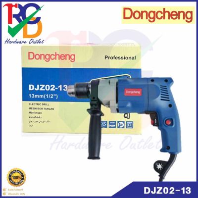 Dongcheng (DCดีจริง) DJZ02-13 สว่านเจาะเหล็ก 4 หุน (1/2 นิ้ว) 13 mm. 500w. ซ้าย-ขวา