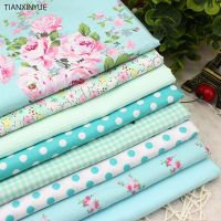 8 PCS/lot 40cmx50cm Victoria set flower Printed cotton fabric for quilting patchwork tecido tela clothing bedding tissus