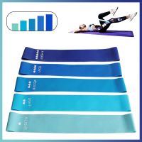 【DT】hot！ Stretching Exercises Resistance Band Training Gel Bands Stretch for Booty