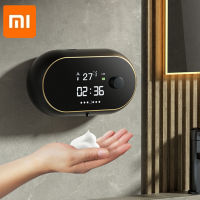 ใหม่ Xiaomi ตู้ทำสบู่ติดผนังเหนี่ยวนำอัตโนมัติ Touchless ตู้ทำสบู่ USB ชาร์จไฟฟ้าสบู่จ่าย