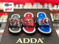 Adda รหัส 21N63-B1 รองเท้าแตะเด็ก แบบสวม ลาย AVENGER รองเท้าแตะ อเวนเจอร์ ของเเท้ พร้อมส่ง