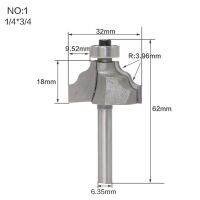ก้านขอบลอนหล่อแบบคลาสสิก1/4 "1/2" 1ชิ้นพร้อมตลับลูกปืนดอกกัดไม้ C3คาร์ไบด์เครื่องมืองานตัดไม้ราคาดอลลาร์