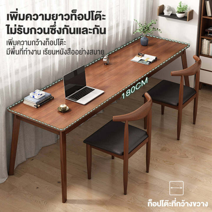 lt-โต๊ะทํางาน-160-140-120cm-โต๊ะทำงาน2คนชุดโต๊ะทํางาน-โต๊ะทำงานไม้-โต๊ะสำนักงานโต๊ะคอมพ์ราคาถูกเหมาะสำหรับทำงานที่บ้าน-home-office-desks