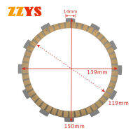 6ชิ้น150X139X119X3mm 12ฟันฟันกว้าง14มิลลิเมตรรถจักรยานยนต์ส่วนคลัทช์แรงเสียดทานแผ่น