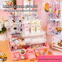 【CC】○  Kawaii Glue Guka Set Hand Material Pack Handicraft Works Making stickers diy materials Childrens Gifts