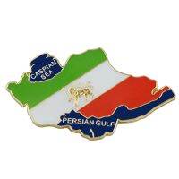 【CC】 Caspian Sea Iran Flag Lapel Pin Iron Tee Metal Badge Gifts Decoration Coat(10 Pcs/Lot)