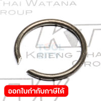 อะไหล่ HR5201C#2 RING SPRING 25