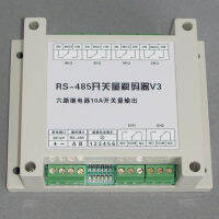 ตัวถอดรหัส RS485ค่าสวิตช์รีเลย์หกกลุ่ม
