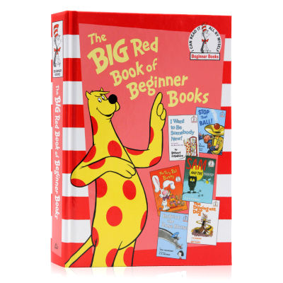 Big red book Dr. Seuss series 6-in-1 hardcover the big red book of Beginner Books