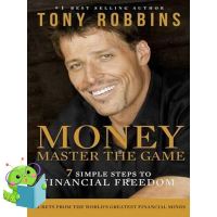 Shop Now! &amp;gt;&amp;gt;&amp;gt; หนังสือภาษาอังกฤษ MONEY MASTER THE GAME