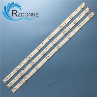 LED Backlight Strip 8หลอดไฟสำหรับ Skyworth 32e36 32_3X8 32E350E 32E320W 32นิ้ว WS V2.0 PITCH 80มม.32E310C LED32C45RQD Dl3271 (B) W