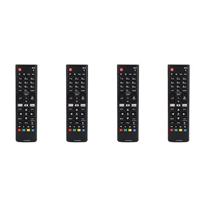 4X Universal Replacement Remote Control for LG SMART TV - AKB75095308